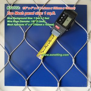 ZooMesh 1/8", 4" X 4", ( 3.2mm, 102mm X 102mm)