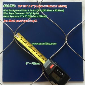 ZooMesh 1/8", 6" X 6", ( 3.2mm, 152mm X 152mm)