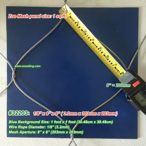 ZooMesh 1/8", 8" X 8", ( 3.2mm, 203mm X 203mm)