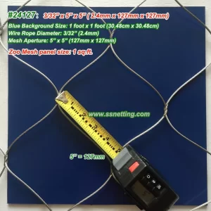 ZooMesh 3/32", 5" X 5", ( 2.4mm, 127mm X 127mm)