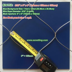 ZooMesh 3/32", 6" X 6", ( 2.4mm, 152mm X 152mm)
