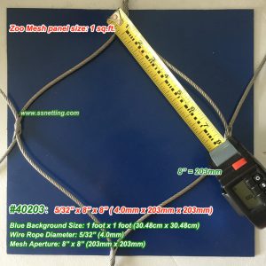Zoo Mesh 5/32", 8" X 8", ( 4.0mm, 203mm X 203mm)