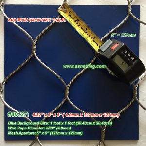 ZooMesh 5/32", 5" X 5", ( 4.0mm, 127mm X 127mm)