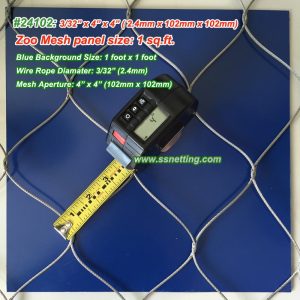 ZooMesh 3/32", 4" x 4", ( 2.4mm, 102mm x 102mm)