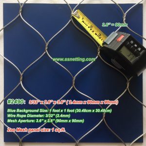 ZooMesh 3/32", 3.6" X 3.6", ( 2.4mm, 90mm X 90mm)