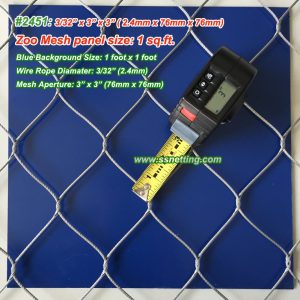 ZooMesh 3/32", 3" x 3", ( 2.4mm, 76mm x 76mm)