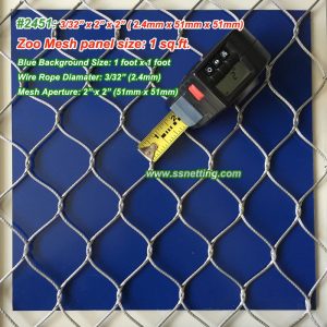 ZooMesh 3/32", 2" x 2", ( 2.4mm, 51mm x 51mm)