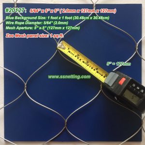 ZooMesh 5/64", 5" X 5", ( 2.0mm, 127mm X 127mm)