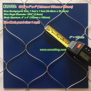 ZooMesh 5/64", 4" X 4", ( 2.0mm, 102mm X 102mm)