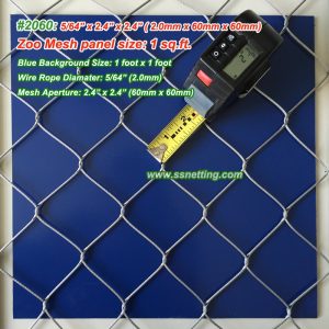 ZooMesh 5/64", 2.4" X 2.4", ( 2.0mm, 60mm X 60mm)