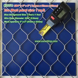 ZooMesh 5/64", 2" X 2", ( 2.0mm, 51mm X 51mm)