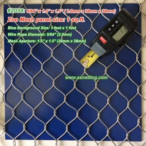 ZooMesh 5/64", 1.5" X 1.5", ( 2.0mm, 38mm X 38mm)