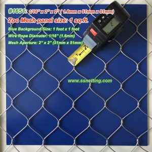 ZooMesh 1/16", 2" X 2", ( 1.6mm, 51mm X 51mm)