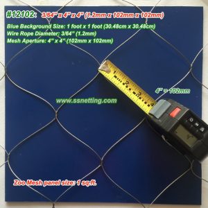ZooMesh 3/64", 4" X 4", ( 1.2mm, 102mm X 102mm)