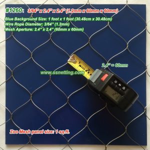 ZooMesh 3/64", 2.4" X 2.4", ( 1.2mm, 60mm X 60mm)