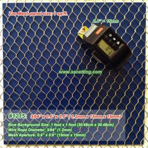 ZooMesh 3/64", 0.6" X 0.6", ( 1.2mm, 15mm X 15mm)