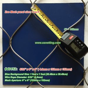 ZooMesh 5/32", 6" X 6", ( 4.0mm, 152mm X 152mm)
